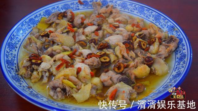 教程|红枣枸杞蒸鸡肉最好吃的做法,简单美味又营养,看看你喜欢吃不