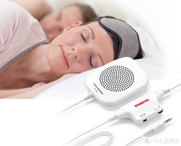 扬声器|山进SP-300枕边听，舒缓压力远离辐射，告别失眠困扰