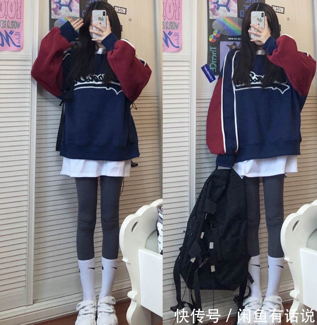 时髦 40岁女人想在冬天赶时髦,就从鲨鱼裤+老爹鞋开始,保暖还显身材