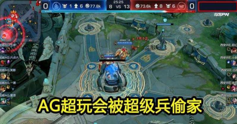 后期|王者荣耀：后期的超级兵有多恐怖？十个战士的物攻，5个坦克身板