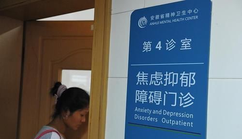  预示|5个症状，预示你可能有抑郁症了，牢记3点，别再假装开心