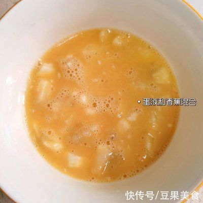 零失败酥皮香蕉派(烤箱懒人版)