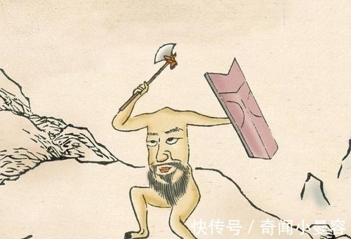 孝武帝#观象授时:上古文明的秘密只有《山海经》通过某种方法得以保存