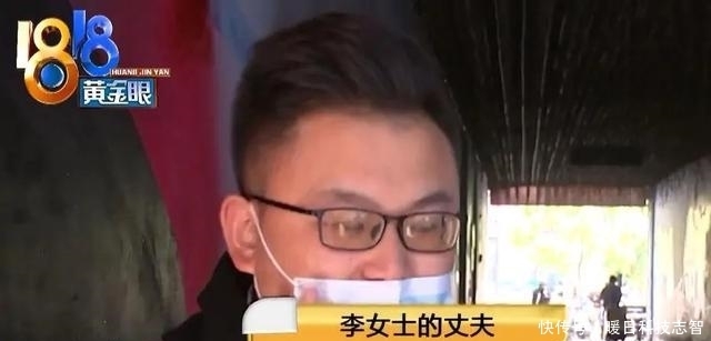 陈赫火锅店天花板砸伤顾客,店家只愿赔4万,伤者无奈公开维权!