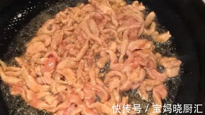 做法|不管炒什么瘦肉，有一步万万不能省，教您正确做法，出锅特别嫩