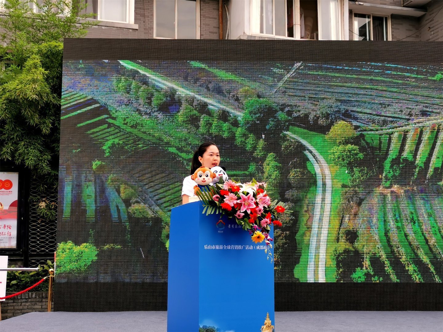 乐山|新推旅游线路 发布优惠政策丨乐山旅游全球营销推广活动来成都了