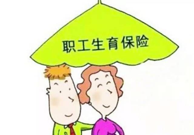 至少|生娃前办好这件事，至少省出上万元，很多夫妻事后才后悔，要抓紧