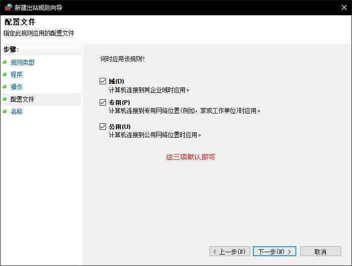 WinToUSB Enterprise v6.0 R2 简体中文企业/专业/技术破解版