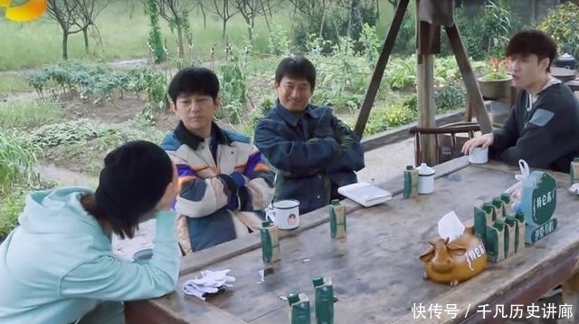 机灵 《向往的生活5》张艺兴杨紫被黄磊撮合组CP,杨紫一招破功显机灵