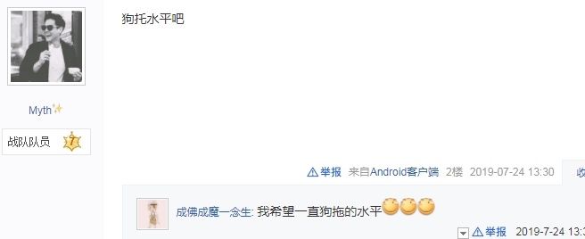 CF|CF：只花15000火线币+500点券，就得到了稀有武器“金色小号”！