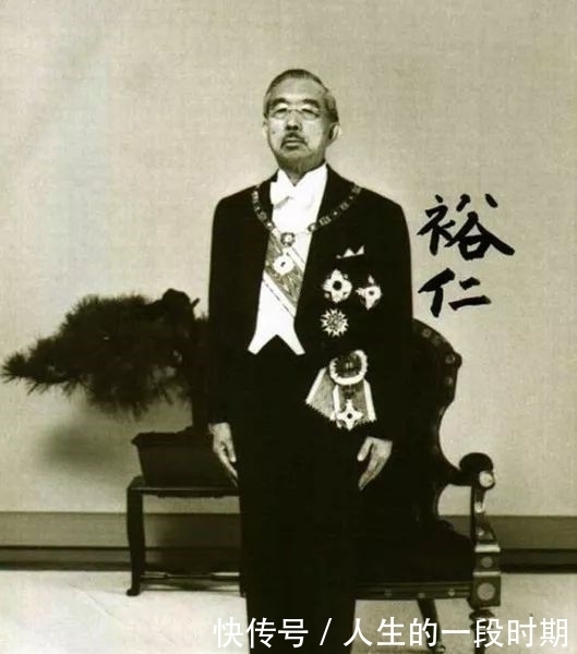 流传|全世界流传最久的皇室血脉，日本皇室的10个事实