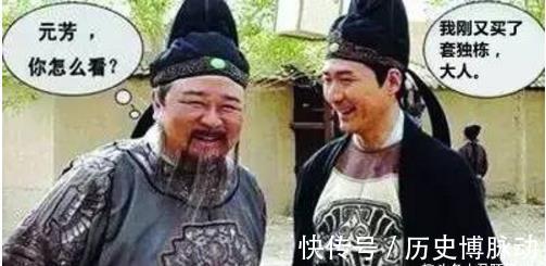 唐代|唐代时的经济发展达到顶峰，那么唐代的房价也很贵吗？