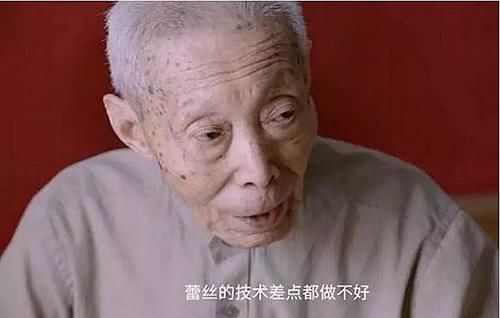  手艺|最后的裁缝褚宏生：86年做5000多件旗袍，靠手艺扮靓宋庆龄