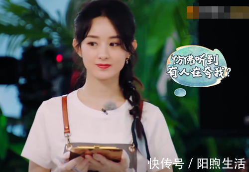 導(dǎo)演|趙麗穎在點(diǎn)菜，被身邊客人小聲議論，導(dǎo)演組不剪掉還放大了聲音