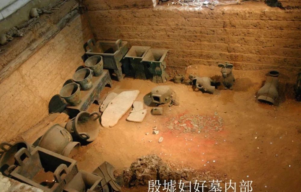 商朝人|充满谜团的商朝来自哪里?