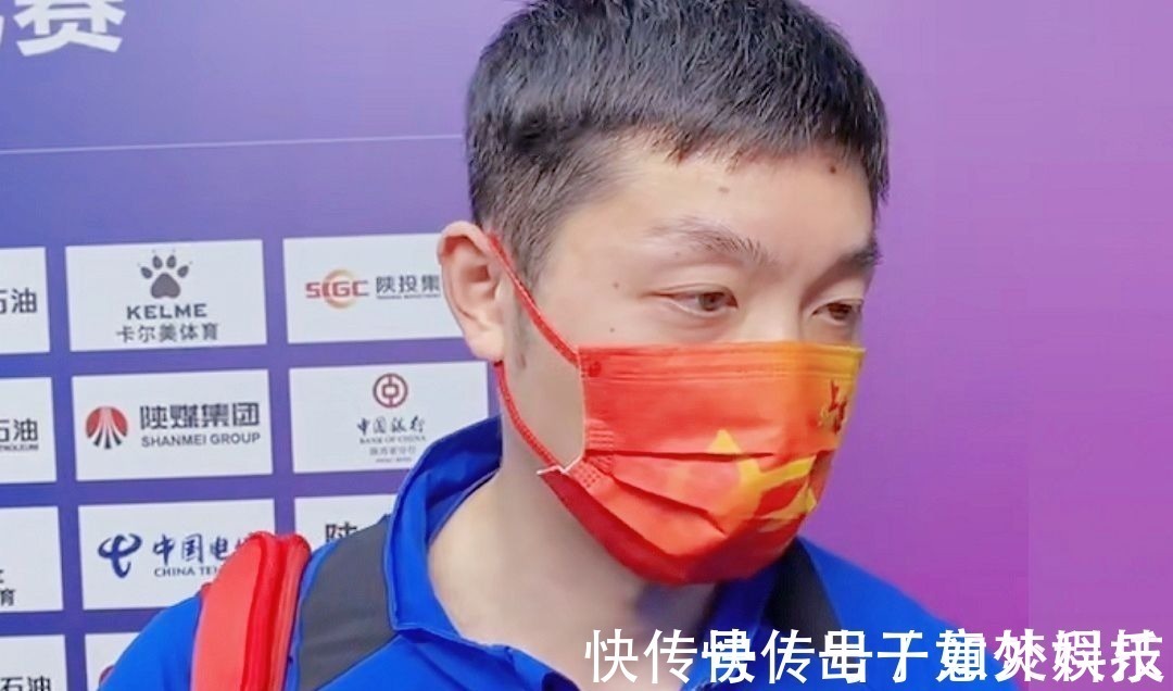 许昕|全运会单项五大签表出炉,许昕忘了中秋节,跨省与刘诗雯配混双