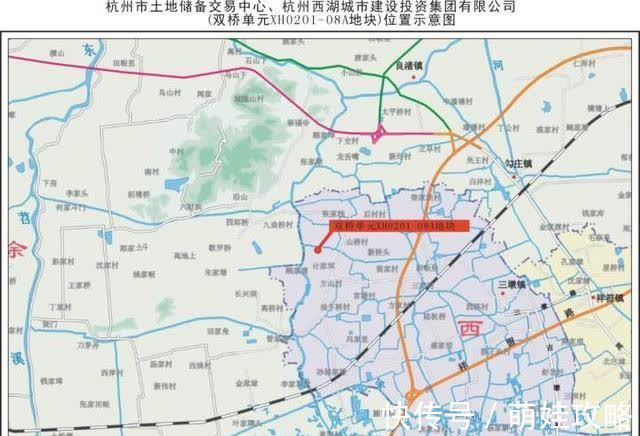 竣工|杭州一宅地商品房只卖给特定人才，限价2万5，限售10年！