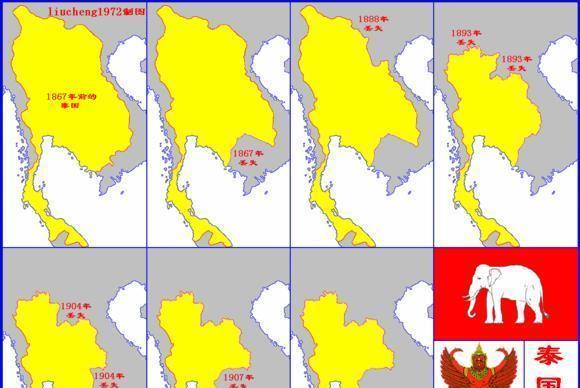 暹罗|泰国历史,国王都有中文名字,二战后还赚取了日本150亿的赔款