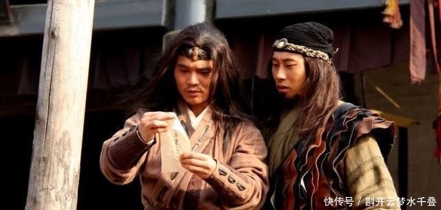 李俊|水浒中最霸气的5个外号, 特别是最后一位, 让人听了就害怕