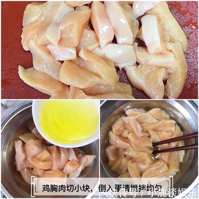 鸡胸肉想不柴,就得这样做,补充蛋白质,宝宝也能吃得动