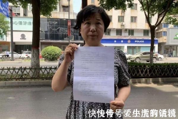 许敏|医生到底有没有问题?杜新枝这样不就是狸猫换太子吗?