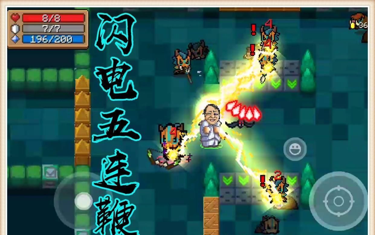手游|若用手游方式还原马家绝技，“接化发、耗子尾汁”，统统不是问题