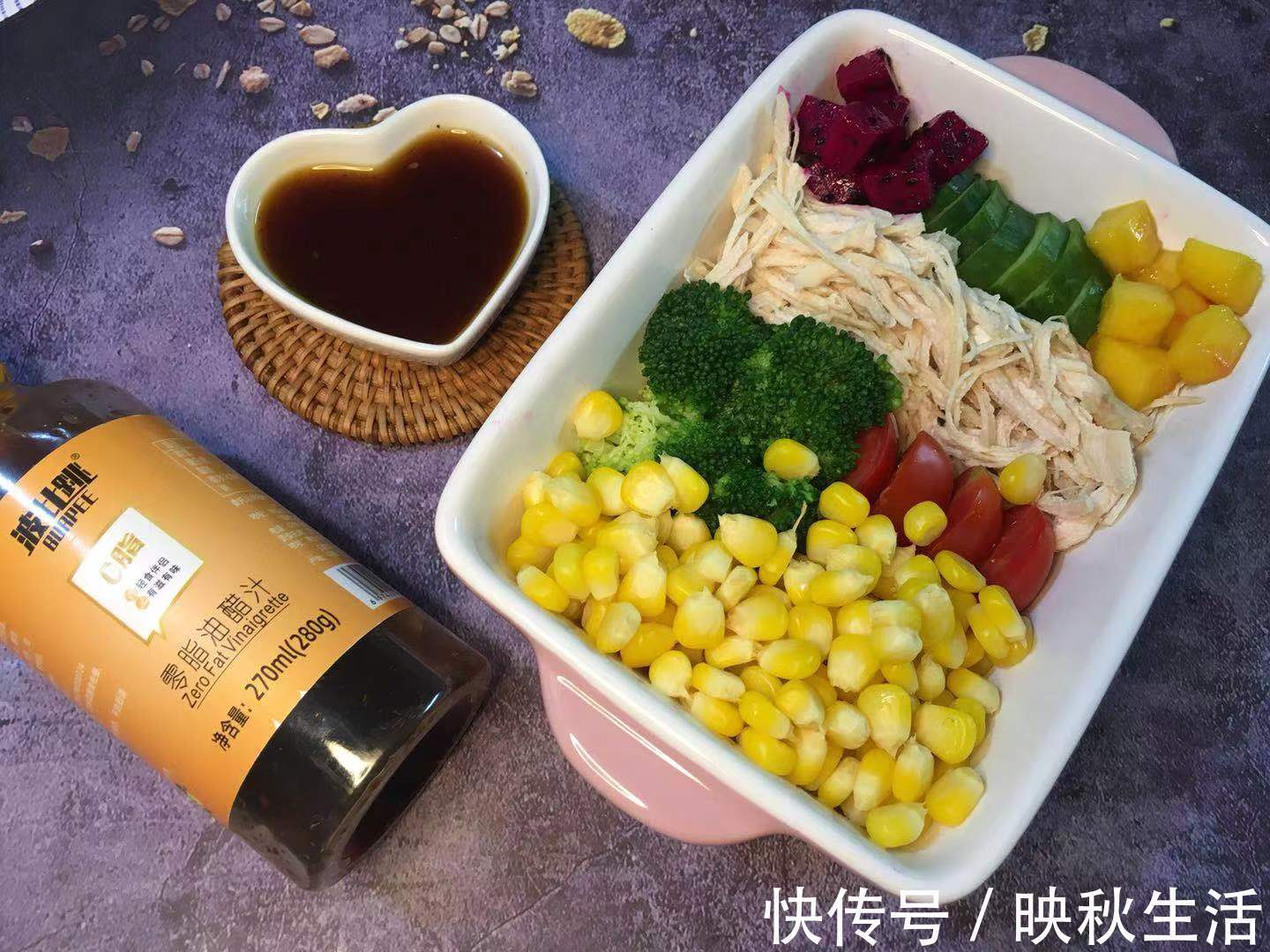 减肥食谱|我的一日三餐减肥食谱，低卡又营养，吃饱还掉秤