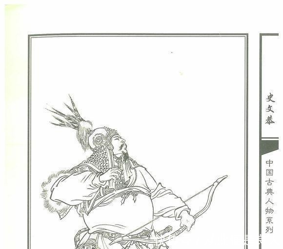 兀颜光|水浒全书武力及法力五强分析,林冲武松没入选!