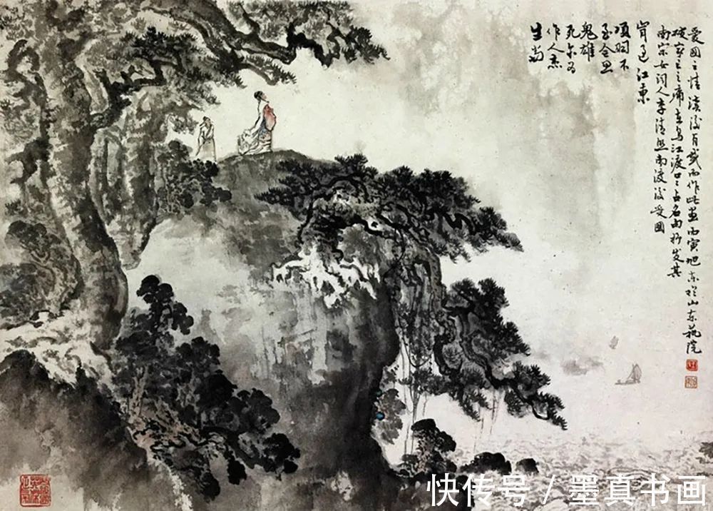 x70$「王旭东」｜丹青追梦 水墨本色-中国当代书画名家个人云展览