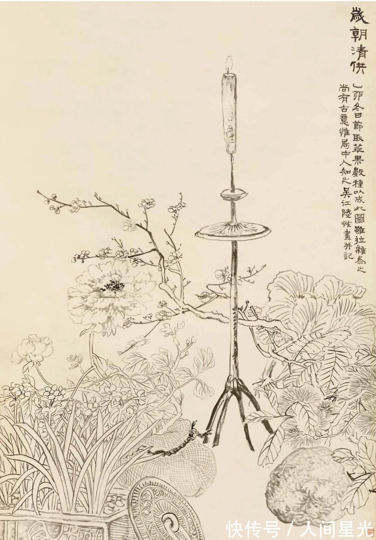 绘画作品$「津门网」陆抑非先生课堂上都给他的学生传授了什么样的秘籍?