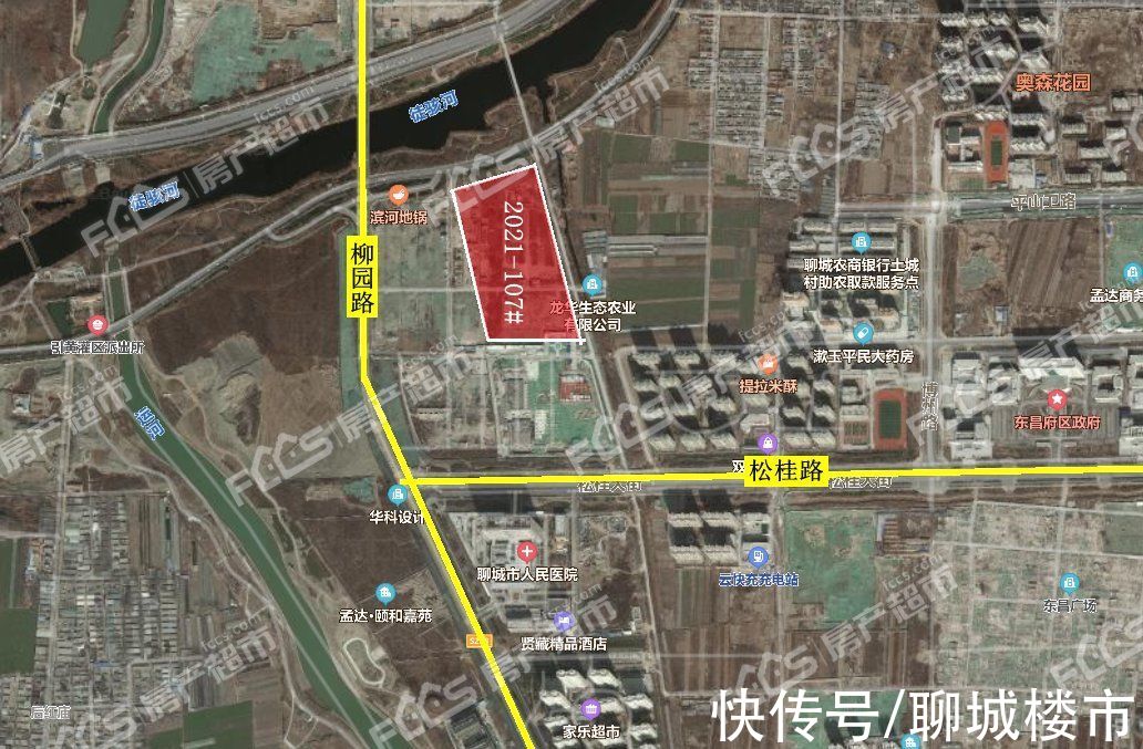 面积|就在下周！10宗宅地集中竞拍 总面积34.86公顷 5宗设最高竞价