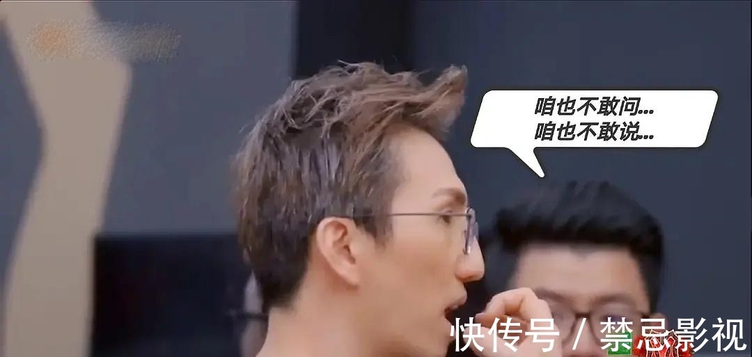 被推翻|《披荊斬棘的哥哥》林志炫太霸道?工作人員抱怨:編曲全部被推翻