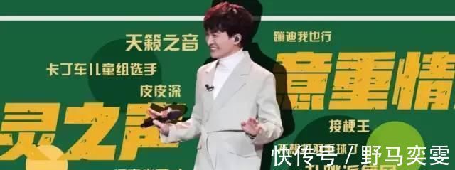 周深生日直播要“顺其自然”，十一四大节目，搬好我的凳子安排