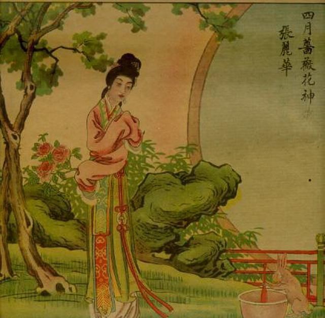 民国|民国条屏版本《十二月花神》每月花神对应一个历史人物