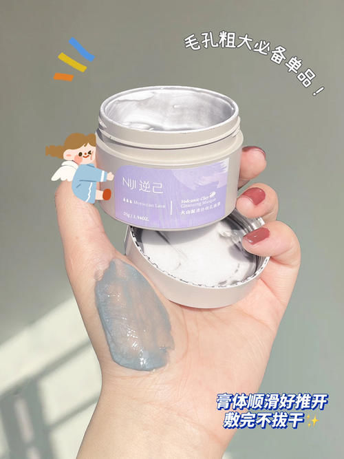 国货丑？这些低至2块的国货巨好用颜值还超高！