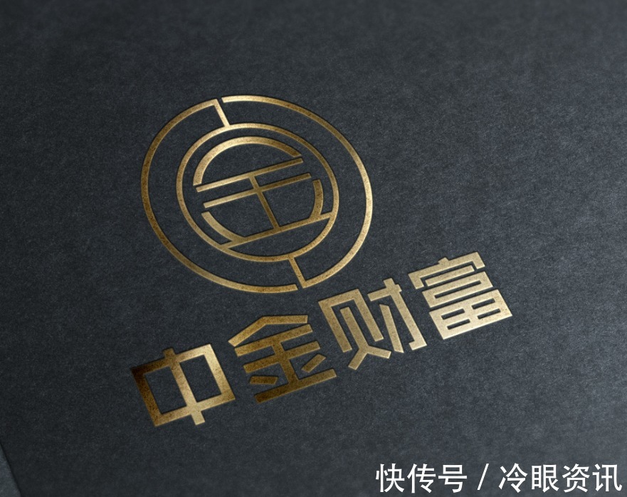 人才|比腾讯待遇还要好，员工平均年收入可达115万，近一半人学历达硕士