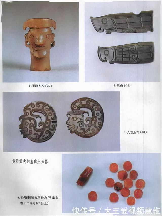 纹饰&学会从文化角度鉴赏玉器