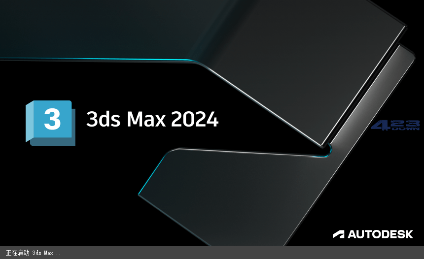 Autodesk 3ds Max 2024.2 3DSMAX破解版-劳模下载