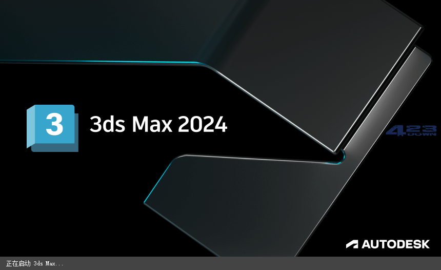 Autodesk 3ds Max 2024.2 3DSMAX破解版