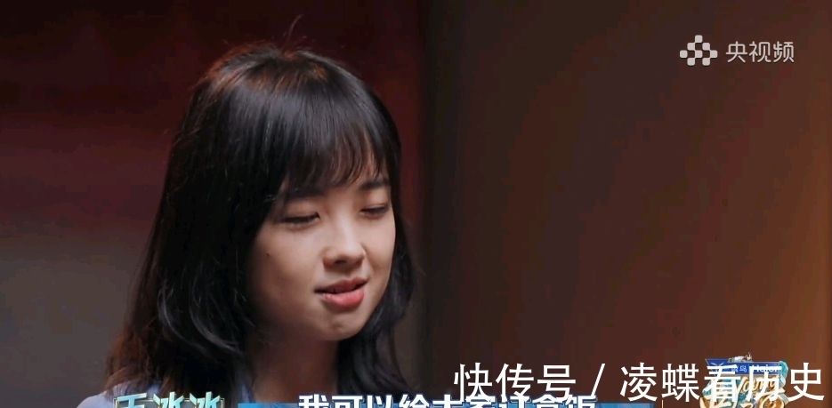 月亮姐姐|果然是网红!王冰冰庄晓莹2位央视美女记者自曝的隐藏技能全是梗