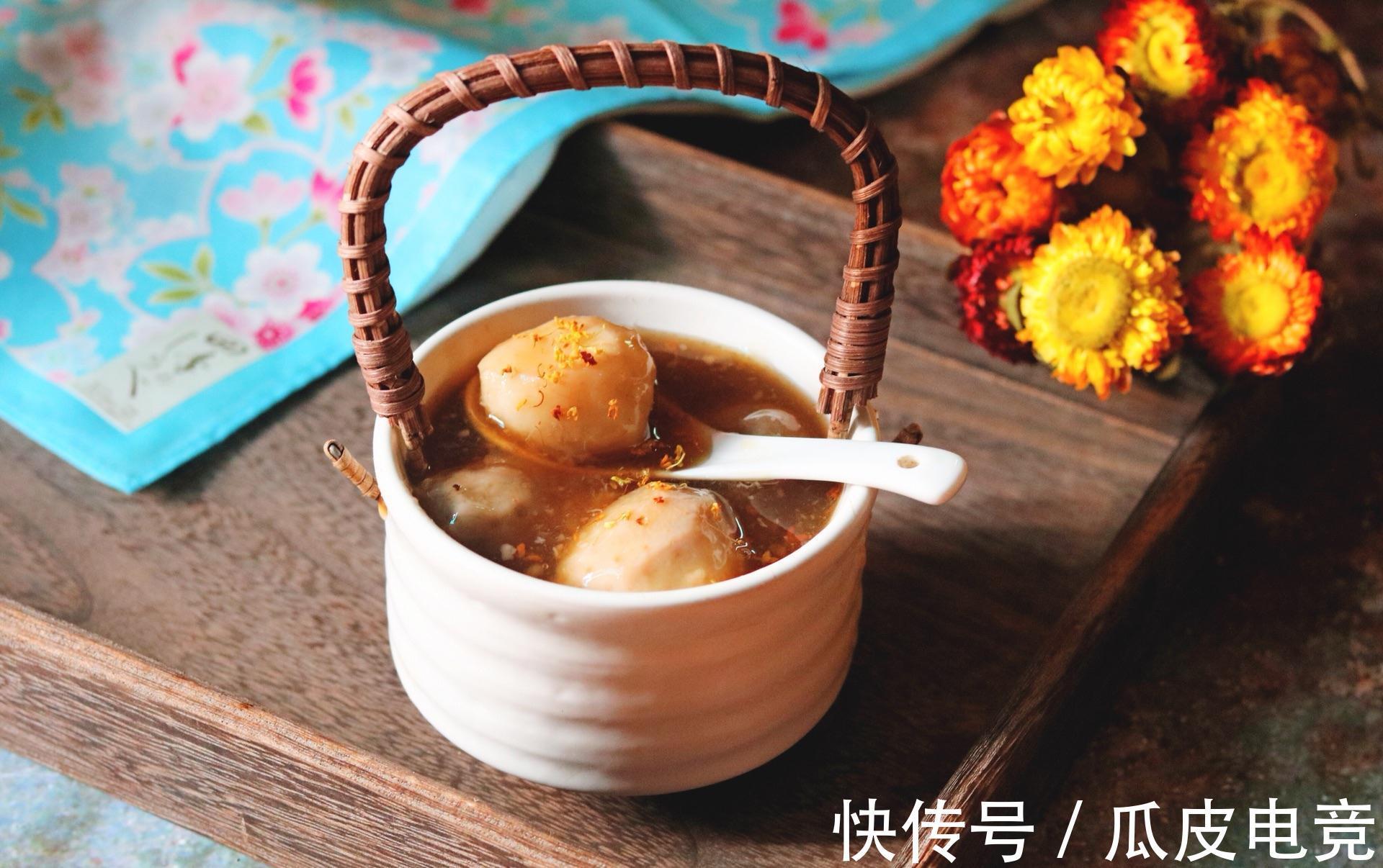 一碗香气四溢的桂花糖芋苗,柔滑香甜,养颜美味