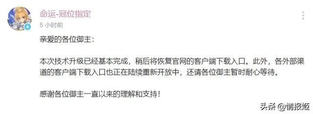 金色|我不开心，因为我抽出了一张正反两面完全一样的「暗匿者170」