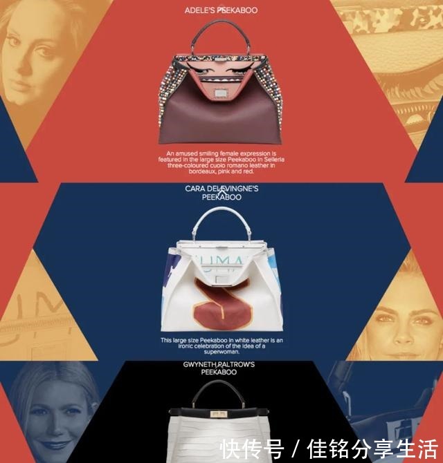 peekaboo 无论时尚圈的风怎么刮,Fendi这个包包都永不过时!