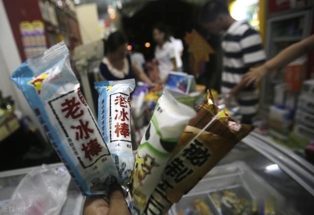 全都|童年的回忆,儿时吃过的7种冰棍,全都吃过的孩子应该会打酱油了