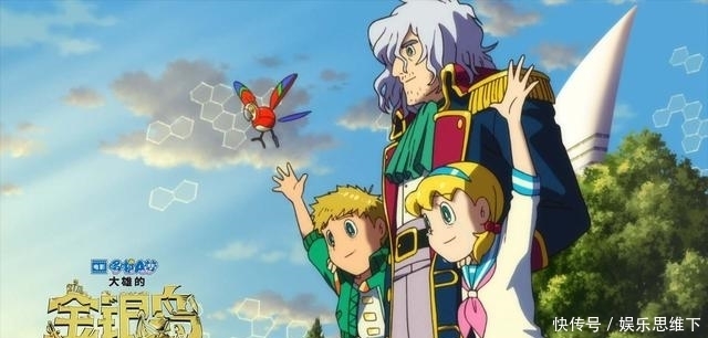 命运|《哆啦A梦:大雄的金银岛》隐含着类似《复联3》的人类命运主题