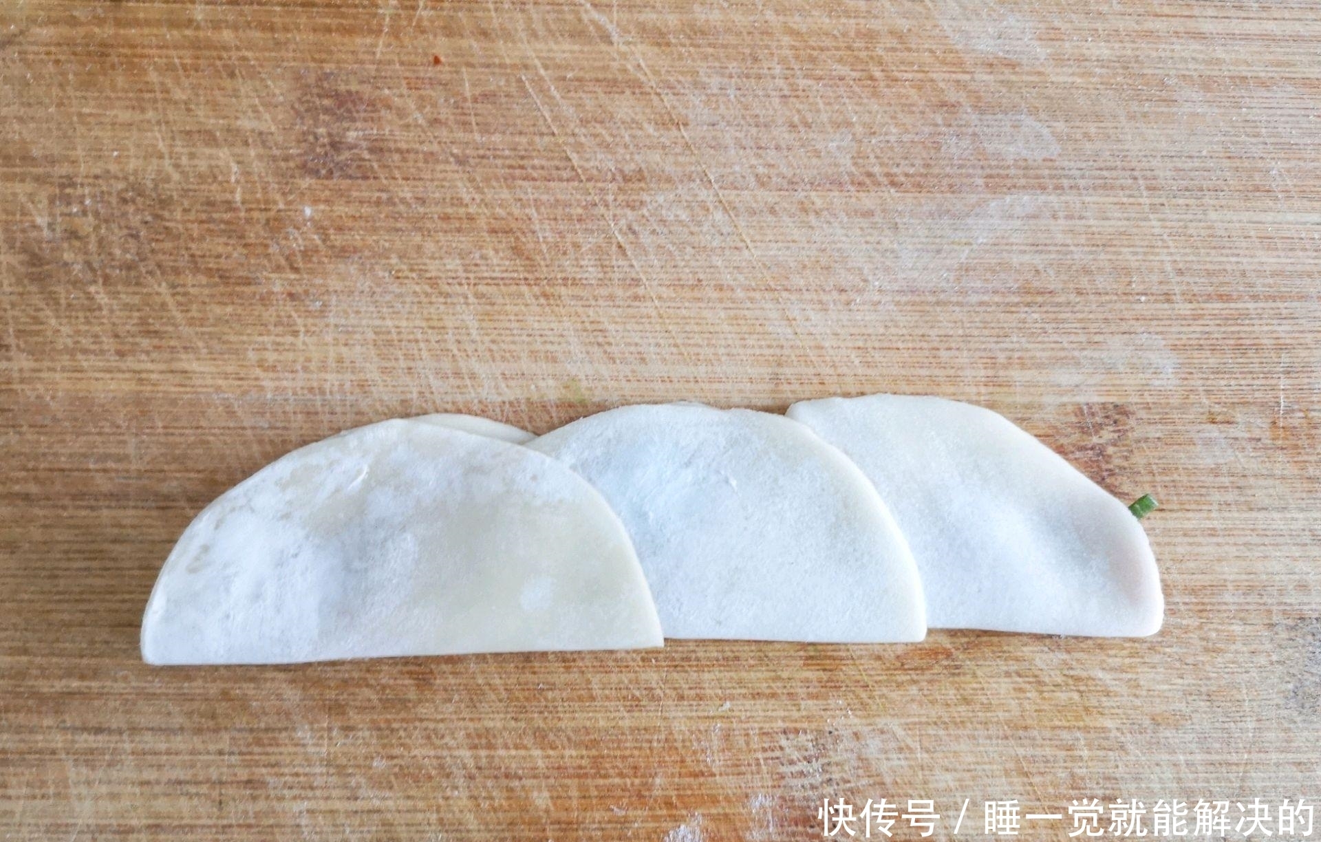 享受美食的同时,还能享受艺术的成就感:玫瑰花蒸饺,学不学学?