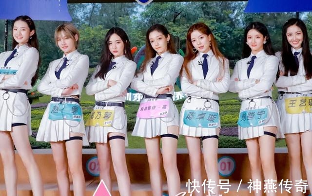 张艺凡|《创3》三公竞演7强大洗牌，唯有刘些宁不变，张艺凡跌出前7