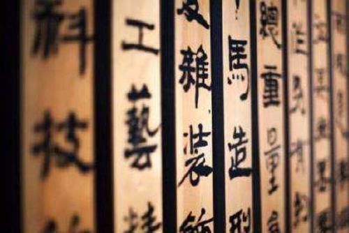 爸爸|儿子被罚抄名字100遍,爸爸自豪调侃:多亏我给孩子取了个好名