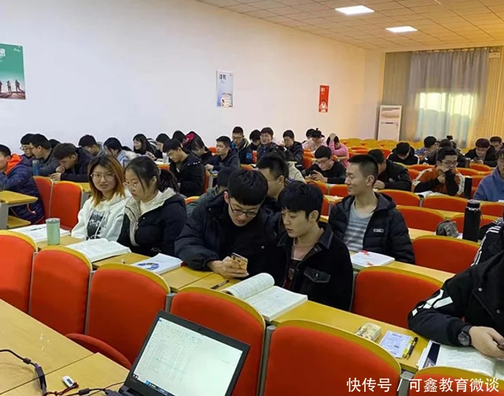 学会了吗（本科和专科的区别）专升本报名入口官网2023报名时间 第6张