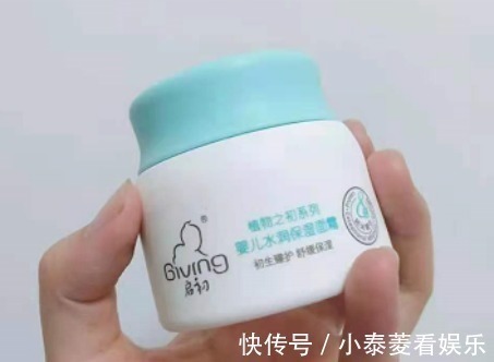 痘痘 别觉得国货难用,这几样“老牌护肤品”,用一次你可能都想囤货